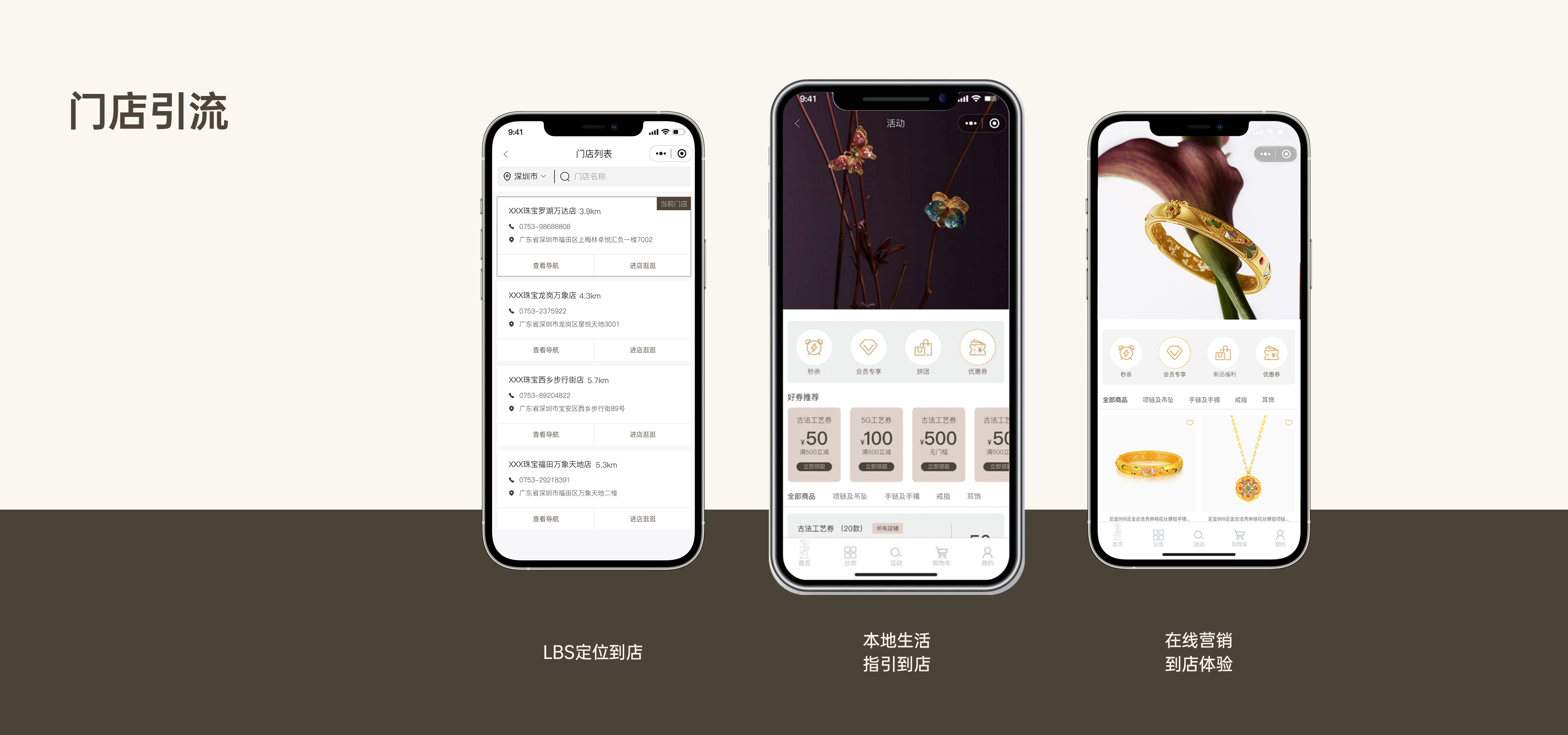首页|bifa必发集团中国官方网站
